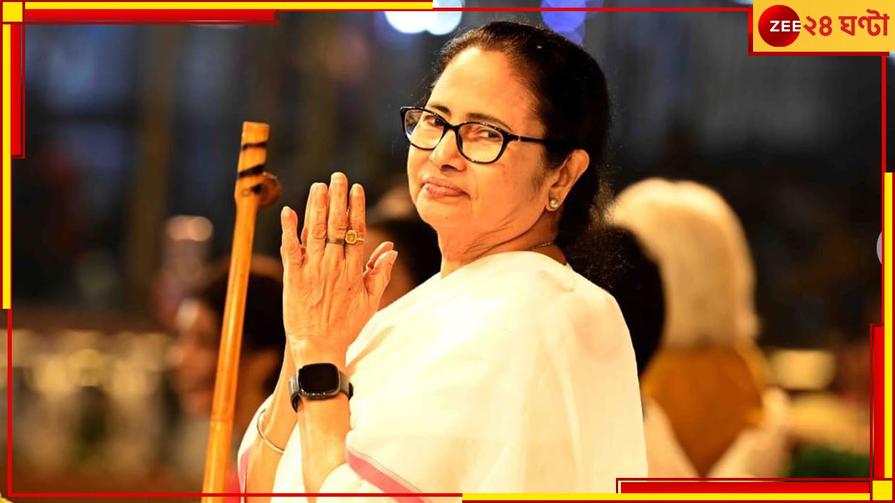 Mamata Banerjee: &#039;আমার লক্ষ্মী&#039;, কোজাগরী পূর্ণিমায় মুখ্যমন্ত্রীর কবিতা ভাইরাল!