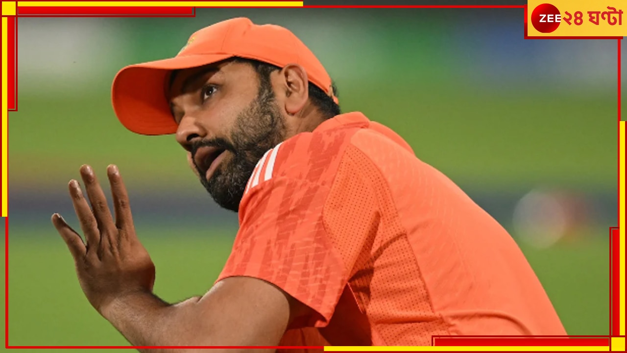 Rohit Sharma | IND vs ENG:  &#039;৩০ রান কম ছিল&#039;! রোহিতই দিলেন পোস্টমর্টেম রিপোর্ট! কাকে করলেন দায়ী?