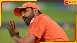  '৩০ রান কম ছিল'! রোহিতই দিলেন পোস্টমর্টেম রিপোর্ট! কাকে করলেন দায়ী?