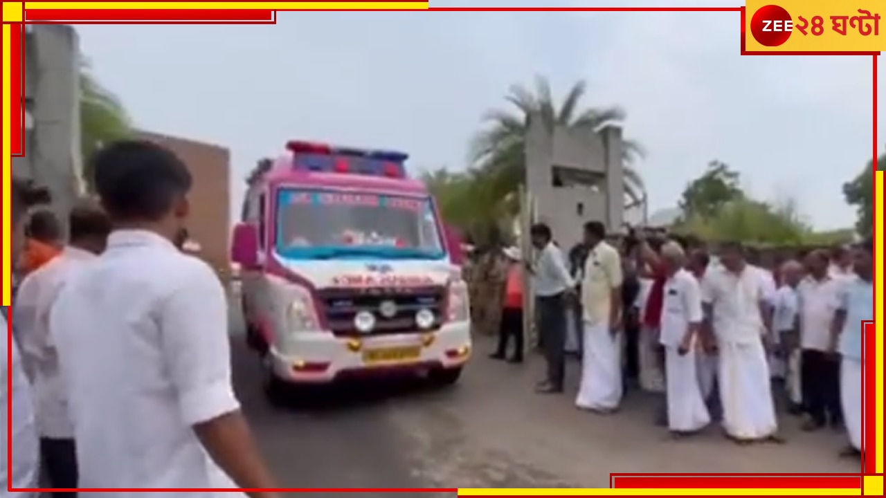 LIVE: বিস্ফোরণের দায় নিয়ে থানায় ত্রিচুরের বাসিন্দা