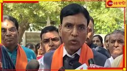 'কোভিডের জন্যই গরবা-নৃত্যে হৃদরোগে মৃত্যু'! কী বলছেন কেন্দ্রীয় স্বাস্থ্যমন্ত্রী?