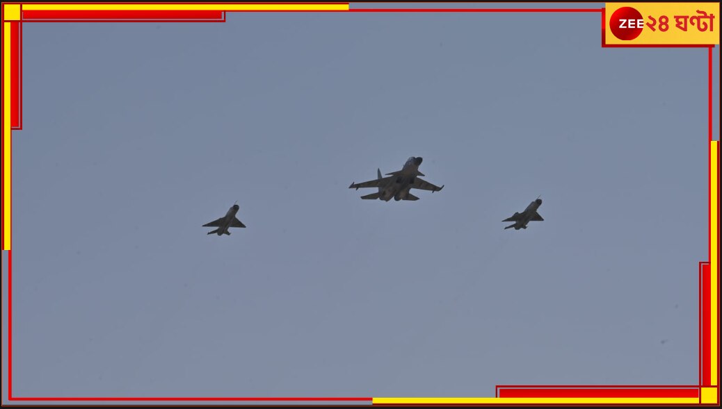 Indian Air Force | MIG-21 Bison: যাত্রা শেষ, &#039;বাইসন&#039;-এ আর উড়বে না বায়ু সেনা 