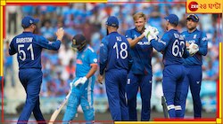 মাথায় আকাশ ভেঙে পড়ল ব্রিটিশদের, বিশ্বকাপের মাঝেই অবসর ঘোষণা তারকার!