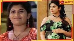 ফের দুঃসংবাদ! আচমকাই প্রয়াত ৮ মাসের অন্তঃসত্ত্বা জনপ্রিয় অভিনেত্রী...