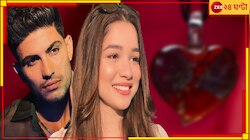 'ফুল ফুটুক না ফুটুক', শুভমন-সারা একসঙ্গে! ভিডিয়ো কথা বলছে...