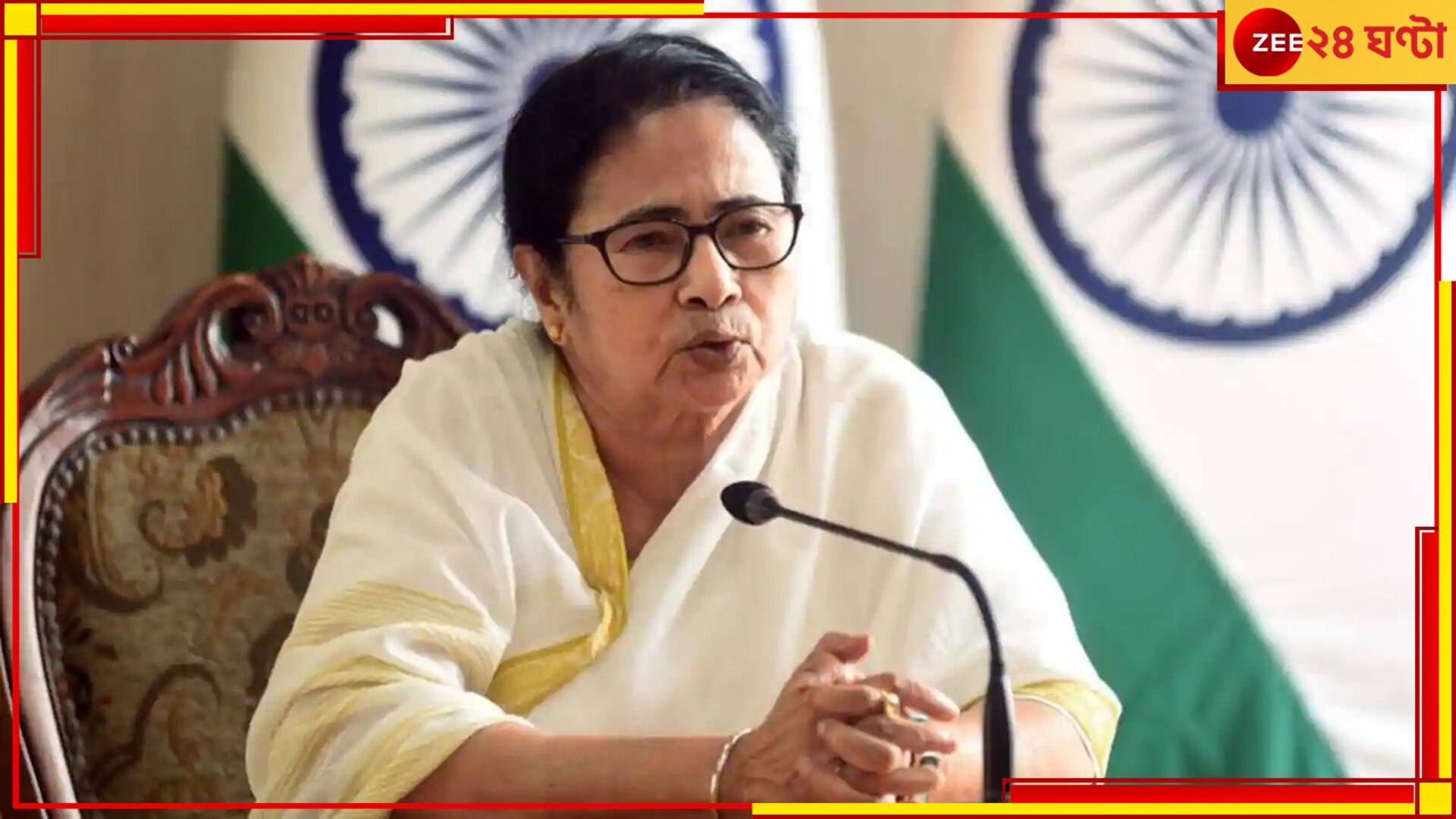 Mamata Banerjee: ভুল চিকিৎসায় পায়ে সেপসিস, মমতার নিশানায় এসএসকেএম 