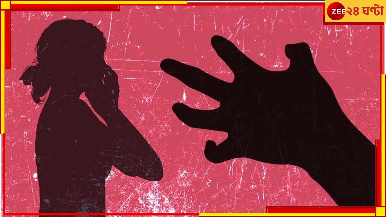 Ujjain Teens Sexual assault:  ভয়ংকর সেই অভিজ্ঞতা এখনও ফিকে হয়নি, গ্রামে ফিরে অন্য নির্যাতনের শিকার উজ্জয়িনীর কিশোরী