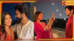 পরিণীতি থেকে কিয়ারা, করবা চৌথ উদযাপনে তারকা দম্পতিরা...