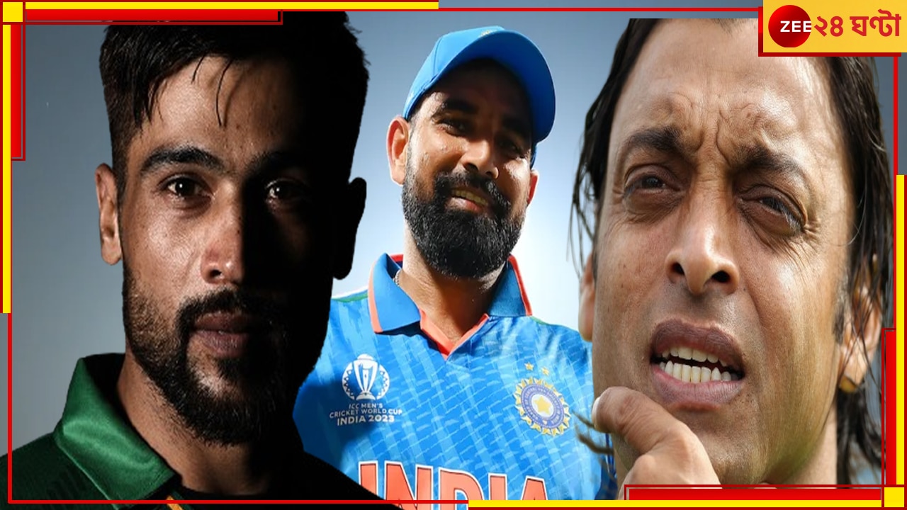 Team India: Team India: &#039;ভারতকে আর রোখা যাবে না&#039;! শামিতে মজে শোয়েব, আমিরও বোলারদের বন্দনায়