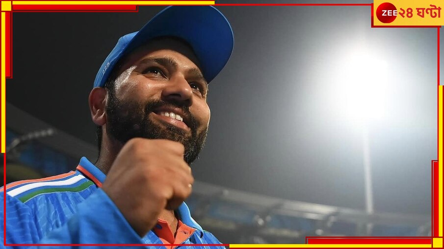 Rohit Sharma | World Cup 2023: আর রিভিউ নেবেন না অধিনায়ক!  এই দুয়ের উপরেই গুরুদায়িত্ব, কিন্তু কেন?