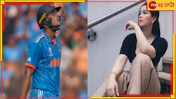  শুভমনে রঙিন গ্যালারির 'সারা'দিন; কখনও হতাশ, কখনও উচ্ছ্বাস...