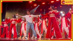 রাজকীয় 'রাজা'র জন্মদিন, পার্টি মাতালেন ধোনি থেকে রণবীর...