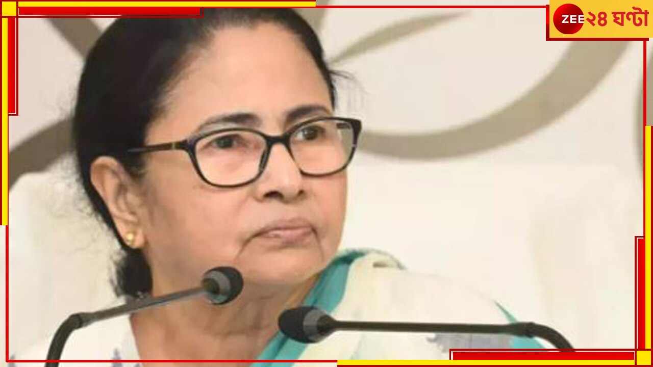 Mamata Banerjee: তিস্তায় বন্যার জের, উত্তরের ৩ জেলায় দুয়ারে সরকারের বিশেষ ক্যাম্প....