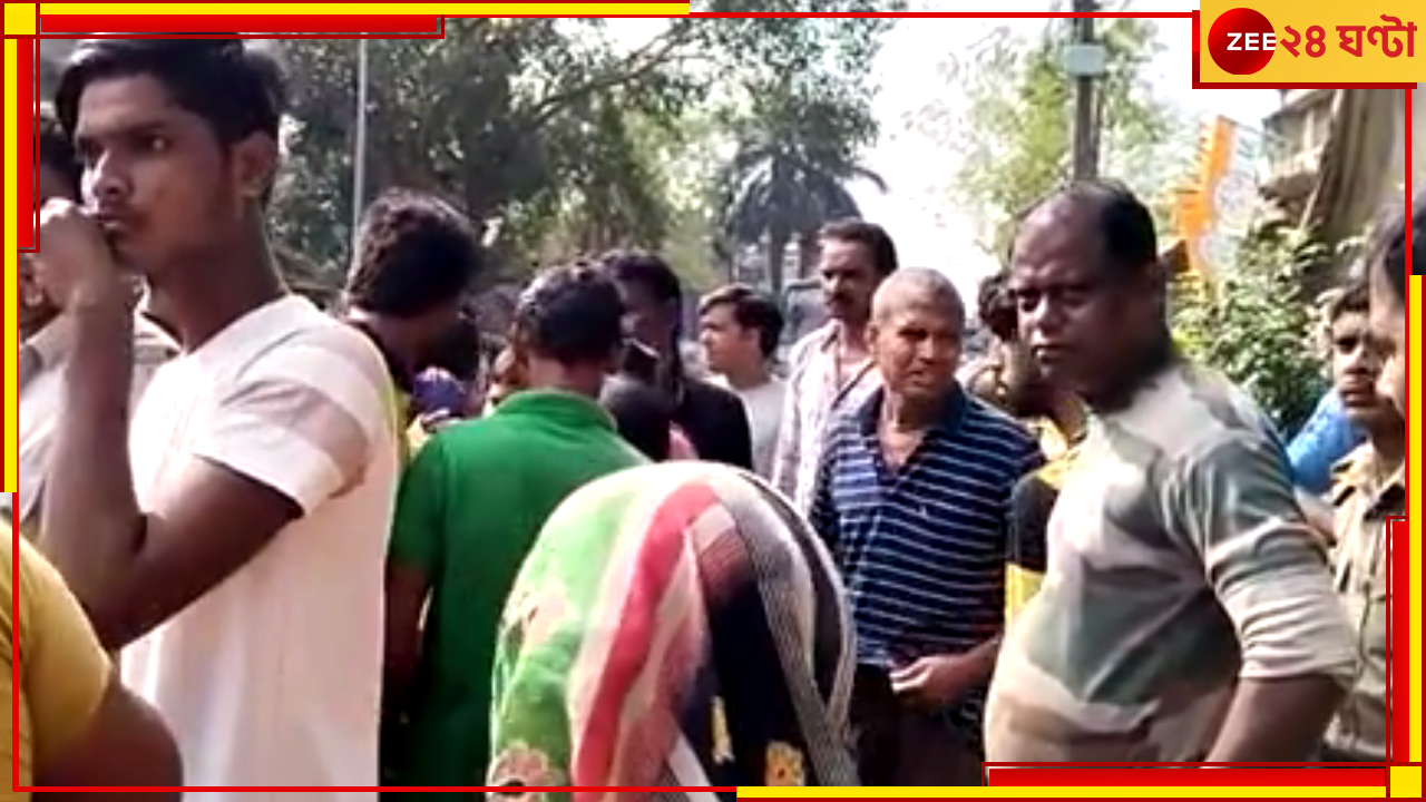 East Midnapur: টানা একদিন নিখোঁজ; শেষপর্যন্ত জমি থেকে উদ্ধার বালকের ব্যাগবন্দি দেহ, তোলপাড় পটাশপুর East Midnapur: টানা একদিন নিখোঁজ; শেষপর্যন্ত জমি থেকে উদ্ধার বালকের ব্যাগবন্দি দেহ, তোলপাড় পটাশপুর