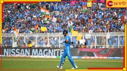 'বার্থডে বয়' মাঠে নামতেই বিরাট শব্দব্রহ্ম, কোহলিকে রাজকীয় অভিবাদন কলকাতার