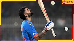বিরাট বিক্রমে ভারতের ৩২৬, সেঞ্চুরিতে সচিনকে ছুঁলেন ইডেনে