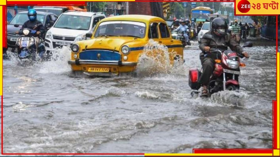 West Bengal Weather Update: আগামী ২৪ ঘণ্টায় বৃষ্টি হতে পারে? শীত কি তাহলে পড়বে না?