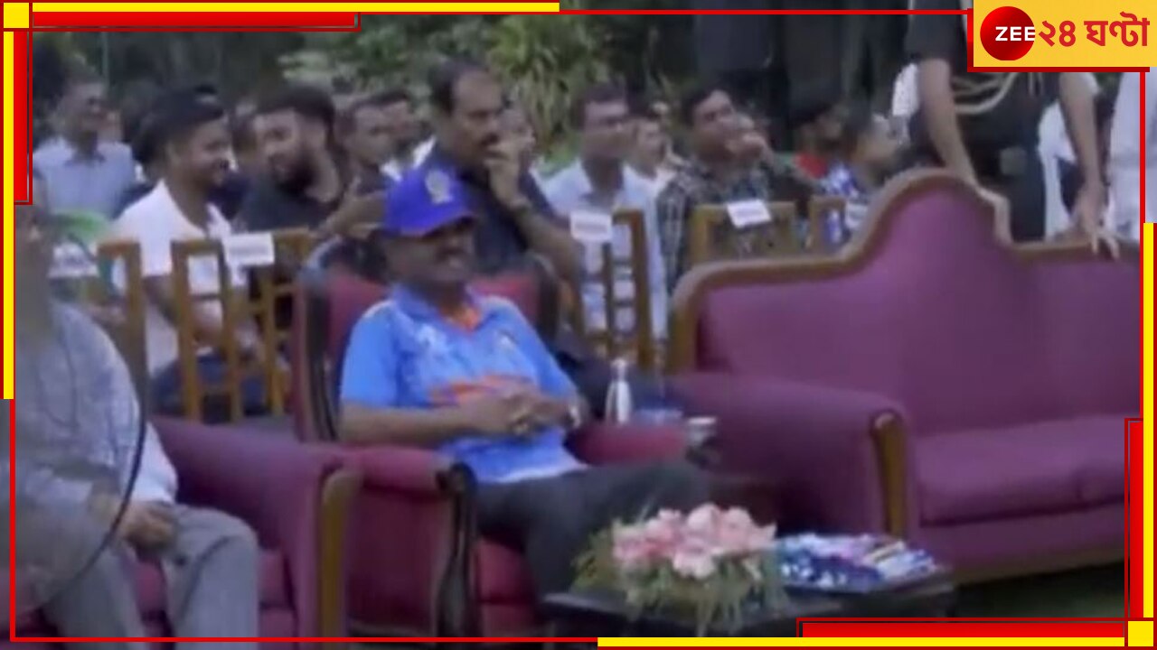 পরনে ভারতের জার্সি, রাজভবনে আমজনতার সঙ্গে ম্যাচ দেখলেন রাজ্যপাল… Governor CV Ananda Bose watches India vs south africe match in Rajbhawan