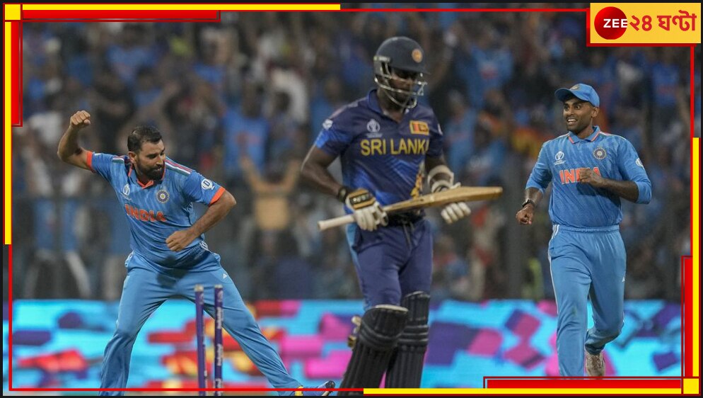 Sri Lanka | World Cup 2023: &#039;স্যাক দেম অল&#039;, জঘন্য হারের পরে বোর্ডের বিরুদ্ধে উত্তাল মন্ত্রী থেকে জনতা