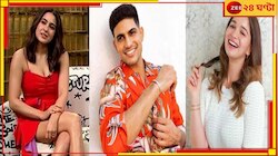 সইফকন্যা নয়, সারার প্রেমেই শুভমন! গোপন তথ্য ফাঁস করলেন কে?