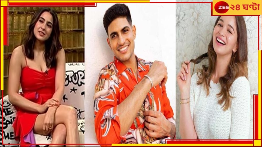 Sara Ali Khan on Sara-Subhman relationship: সইফকন্যা নয়, সারার প্রেমেই শুভমন! গোপন তথ্য ফাঁস করলেন কে?