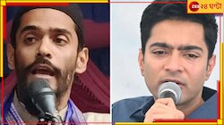 'পরাজিত এমপি করে কালীঘাটে পাঠাব', লোকসভা ভোটে অভিষেকের বিরুদ্ধে প্রার্থী নওশাদ!
