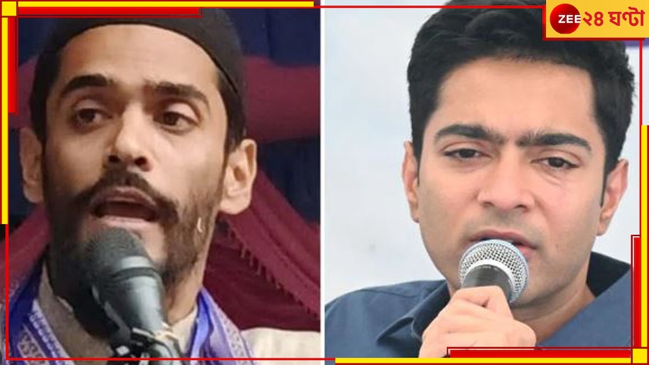 Naushad Siddiqui: 'পরাজিত এমপি করে কালীঘাটে পাঠাব', লোকসভা ভোটে অভিষেকের বিরুদ্ধে প্রার্থী নওশাদ!