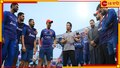  Sachin Tendulkar | Afghanistan: আফগানদের অনুরোধ ছিল, ক্লাস নিয়েছেন মাস্টার, গুরুদক্ষিণা কী দিলেন ছাত্ররা?