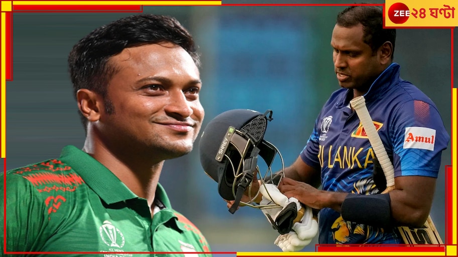  Angelo Mathews | Time-Out: 'সম্মান তাদেরই করি...' খেলা শেষে মেলানো হয়নি হাত! বোমা ফাটাল শ্রীলঙ্কা