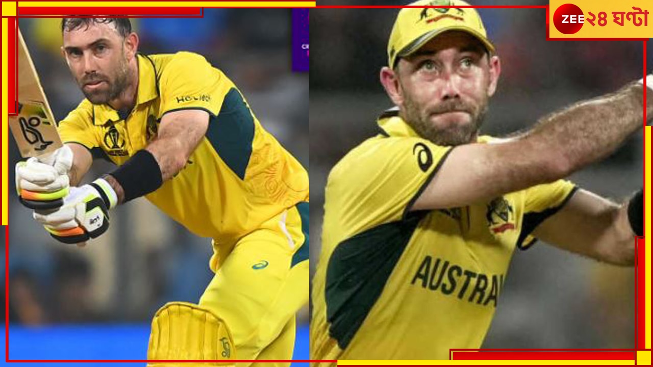Australia | Cricket World Cup 2023: অতিমানবীয় বললেও কম! ম্যাক্সওয়েলের অবিশ্বাস্য ইনিংসে অজিরা সেমিতে