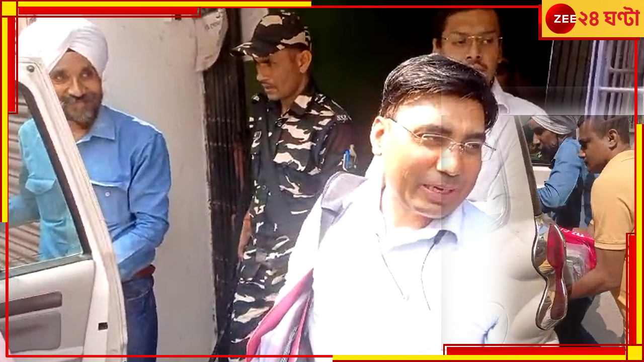 Human Trafficking| NIA: মানবপাচার চক্রের খোঁজে বারাসত-গাইঘাটা-সহ দেশের ১০ জায়গায় হানা এনআইএর, আটক বহু Human Trafficking| NIA: মানবপাচার চক্রের খোঁজে বারাসত-গাইঘাটা-সহ দেশের ১০ জায়গায় হানা এনআইএর, আটক বহু