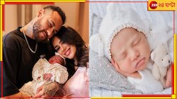 নেইমারের একরত্তি মেয়েকে অপহরণের চেষ্টা সশস্ত্র দুষ্কৃতী দলের!