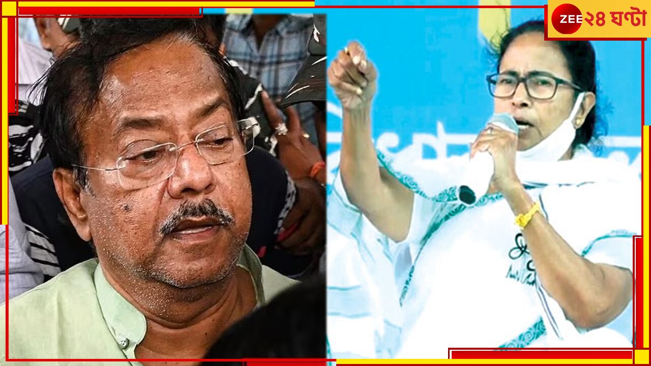 Joytipriya Mallick| Mamata Banerjee: &#039;বালুকে ফাঁসিয়ে দেওয়া হয়েছে&#039;, জেলা সংগঠন সামলাতে কী বললেন মমতা?