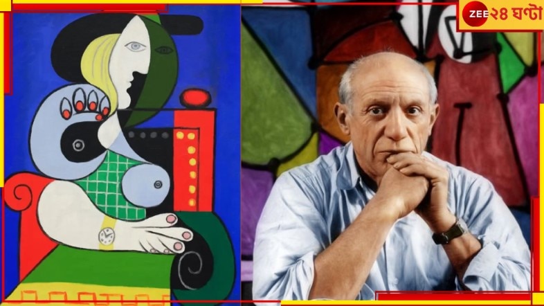 Pablo Picasso: পিকাসোর ঘড়ি-পরিহিতা &#039;প্রেমিকা&#039; বিকোল দেড় হাজার কোটি টাকায়...