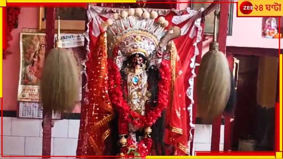 kalipuja 2023: কালী এখানে পাঁচবোন! ডাকাতকালী, কাঁচাখাগীকালী, মশানকালী এবং...