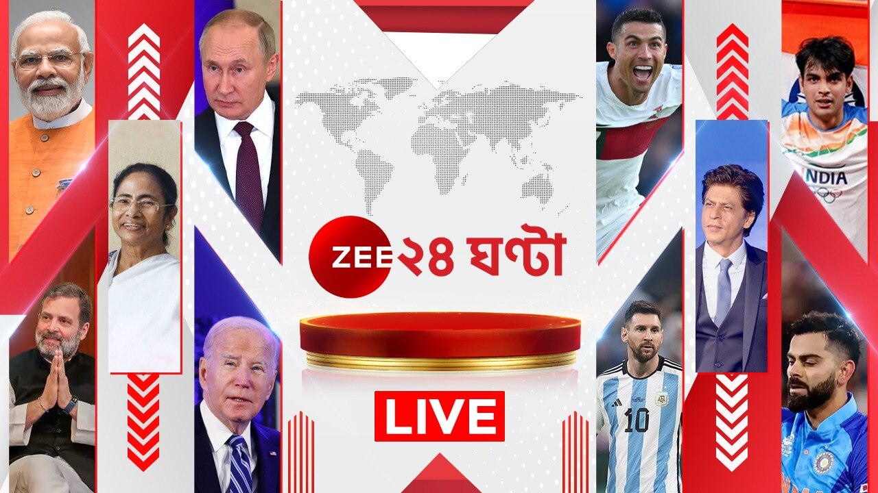 LIVE: ২ মাসের মধ্যে তদন্ত শেষ করার নির্দেশ, কলকাতা হাইকোর্টে ফেরত এসএসসি মামলা 