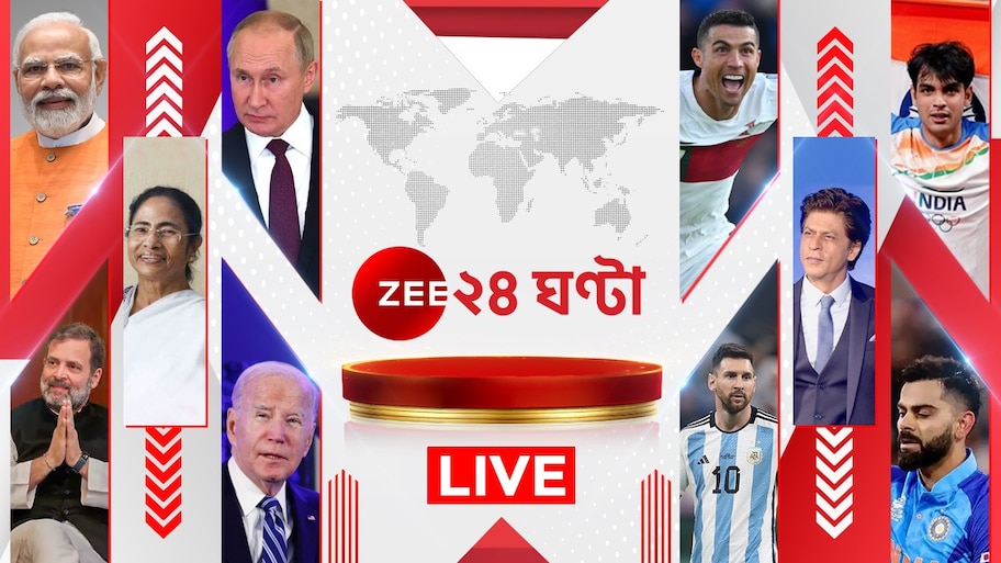 LIVE: ২ মাসের মধ্যে তদন্ত শেষ করার নির্দেশ, কলকাতা হাইকোর্টে ফেরত এসএসসি মামলা 