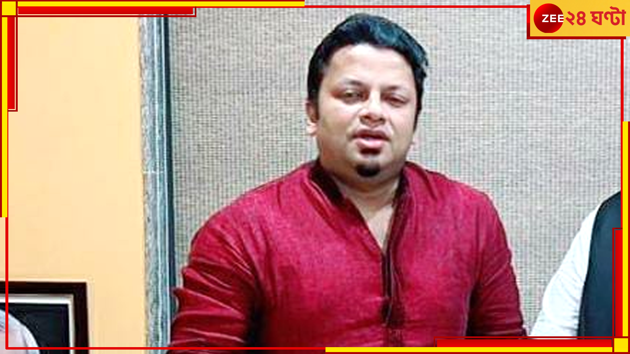 Anupam Hazra: তোমার রঙ্গলীলার ভিডিয়ো ফাঁস করব, দলের নেতাকেই নিশানা অনুপমের Anupam Hazra: তোমার রঙ্গলীলার ভিডিয়ো ফাঁস করব, দলের নেতাকেই নিশানা অনুপমের