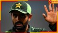  ENG vs PAK | Cricket World Cup 2023: বিশ্বকাপ থেকে বিদায় পাকিস্তানের, লাগাতার তিনবার ওঠা হল না সেমিতে!