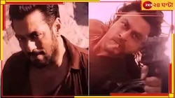 সলমানের কথা রাখল না ফ্যানেরা, অনলাইনে ফাঁস শাহরুখের ক্যামিও সহ টাইগার থ্রি স্পয়লার..