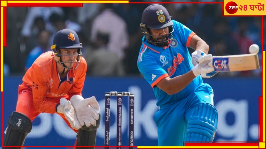 Rohit Sharma | IND vs NED: রোহিত হয়ে গেলেন 'সিক্সার কিং', ভেঙে চুরমার করলেন একাধিক রেকর্ড 