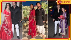 করিনার পার্টিতে আলিয়া থেকে সারা,  ধুতি-পাঞ্জবিতে দিওয়ালি সেলিব্রেশন সইফের...
