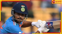 শ্রেয়স-রাহুলের সেঞ্চুরি, রোহিত-কোহলির রেকর্ড, ভারত তুলল ৪১০ রান! 