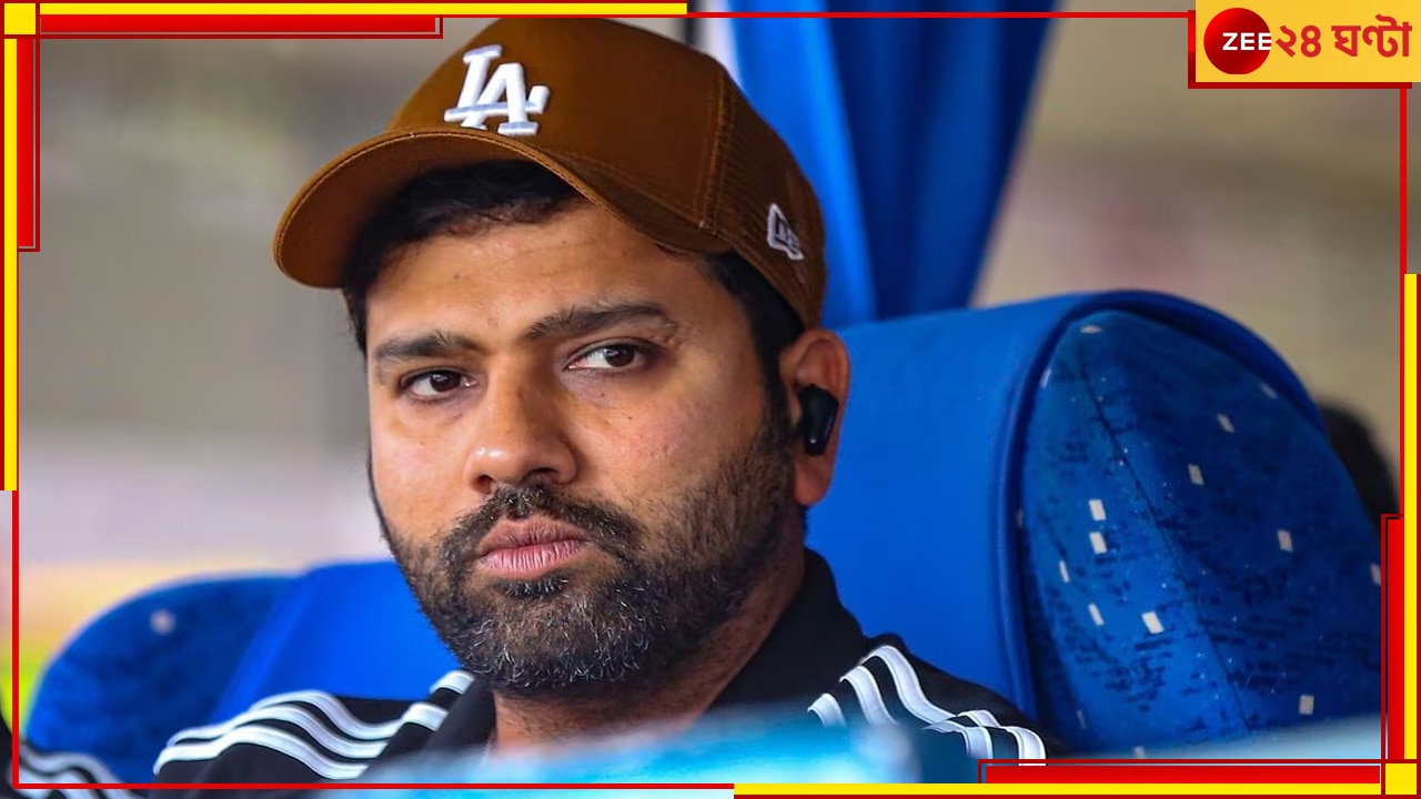 Rohit Sharma | World Cup 2023: কপিল-আজহার থেকে সৌরভ-কোহলি, কেউই পারেননি, করে দেখালেন রোহিত