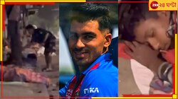 ফুটপাতবাসীরা তখন গভীর ঘুমে... দেখুন আফগান যোদ্ধা কী করলেন!