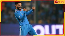 রানের ফুলঝুরি-রংমশালেই দীপাবলিতে ভারতের নয়ে নয়!
