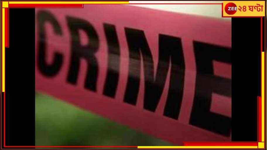 Joynagar | TMC Leader Murder: উৎসবের মাঝেই খুন, জয়নগরে গুলিবিদ্ধ তৃণমূল নেতা