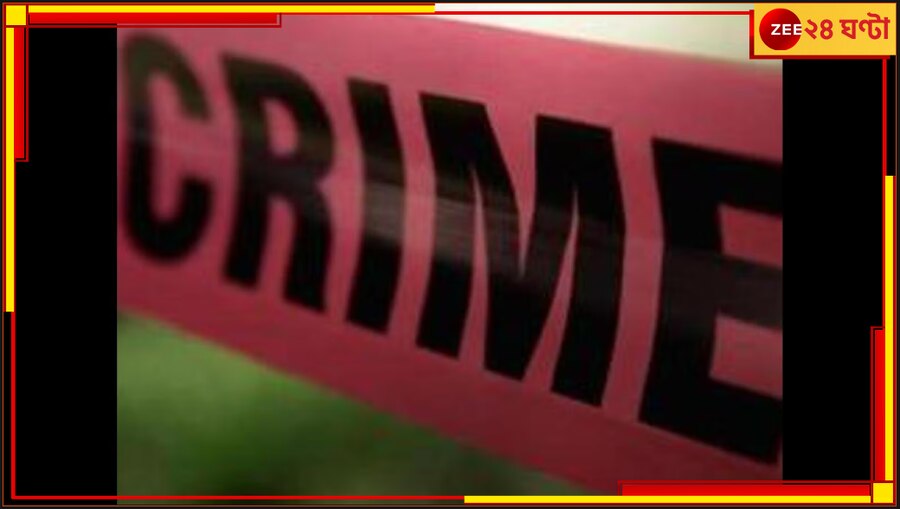 Joynagar | TMC Leader Murder: উৎসবের মাঝেই খুন, জয়নগরে গুলিবিদ্ধ তৃণমূল নেতা