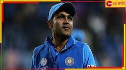 নজফগড়ের নবাবের মুকুটে নয়া পালক, আইসিসি জানিয়ে দিল মহীরুহদেরই আসনে তিনি