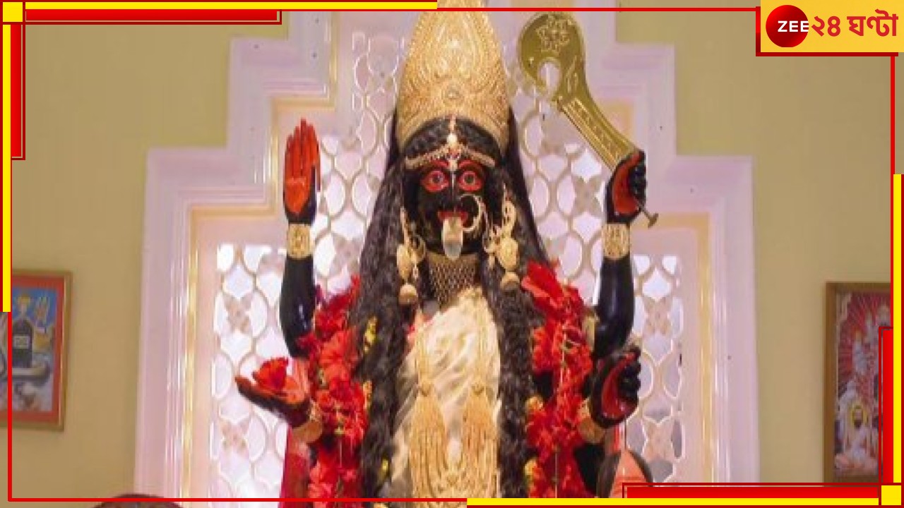 Bhatar: বিসর্জনের আগেই দুঃসাহিক কাণ্ড ৩ কালী মন্দিরে!